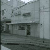 105 Calder Square